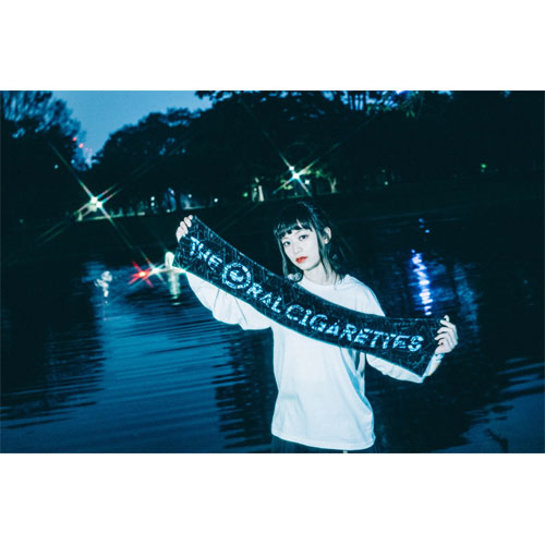 デジカモマフラータオル/ブラック×シアン