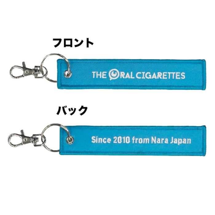 目玉ロゴタグキーホルダー2023