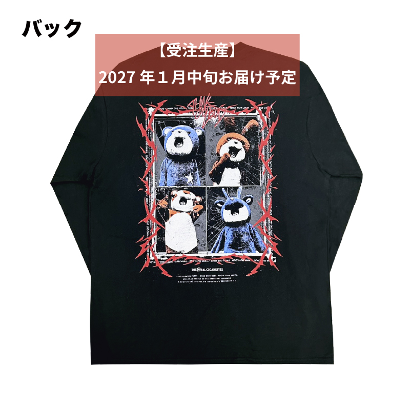 KIGURUMI ロンT/ブラック