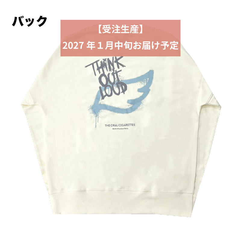 10th anniv.プレパスウェットロンT/アイボリー