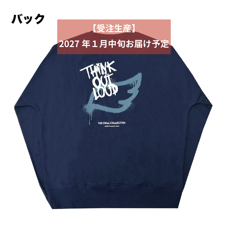 10th anniv.プレパスウェットロンT/ネイビー
