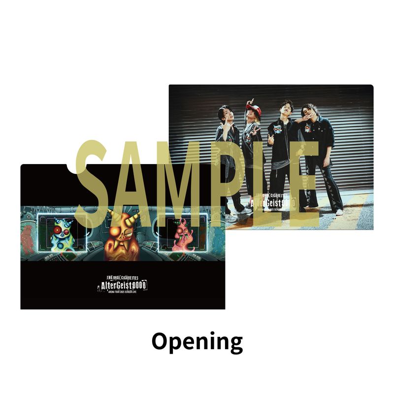 AlterGeist0000 クリアファイル<全4種＞