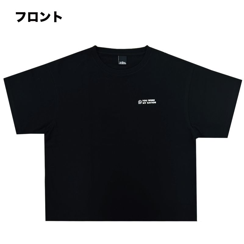 Savior Of My LifeTシャツ/ブラック