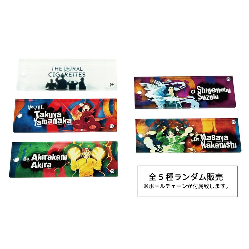 AlterGeist0000 Openingアクリルキーホルダー<全5種ランダム>