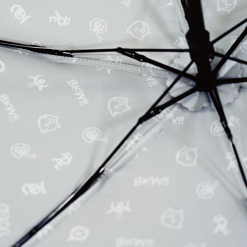 ガチャカワ折り畳み傘