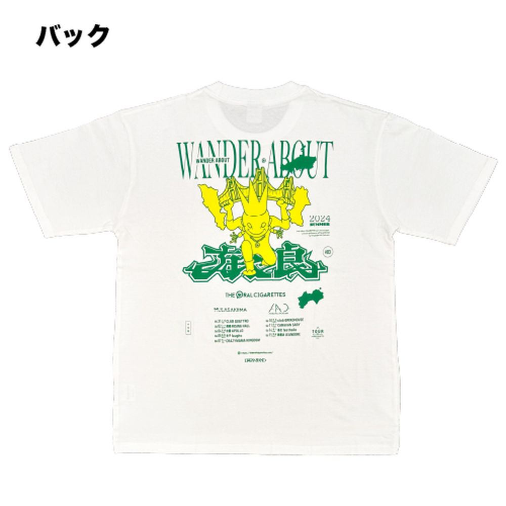WANDER ABOUT 放浪 TOUR Tシャツ 中四国ver.