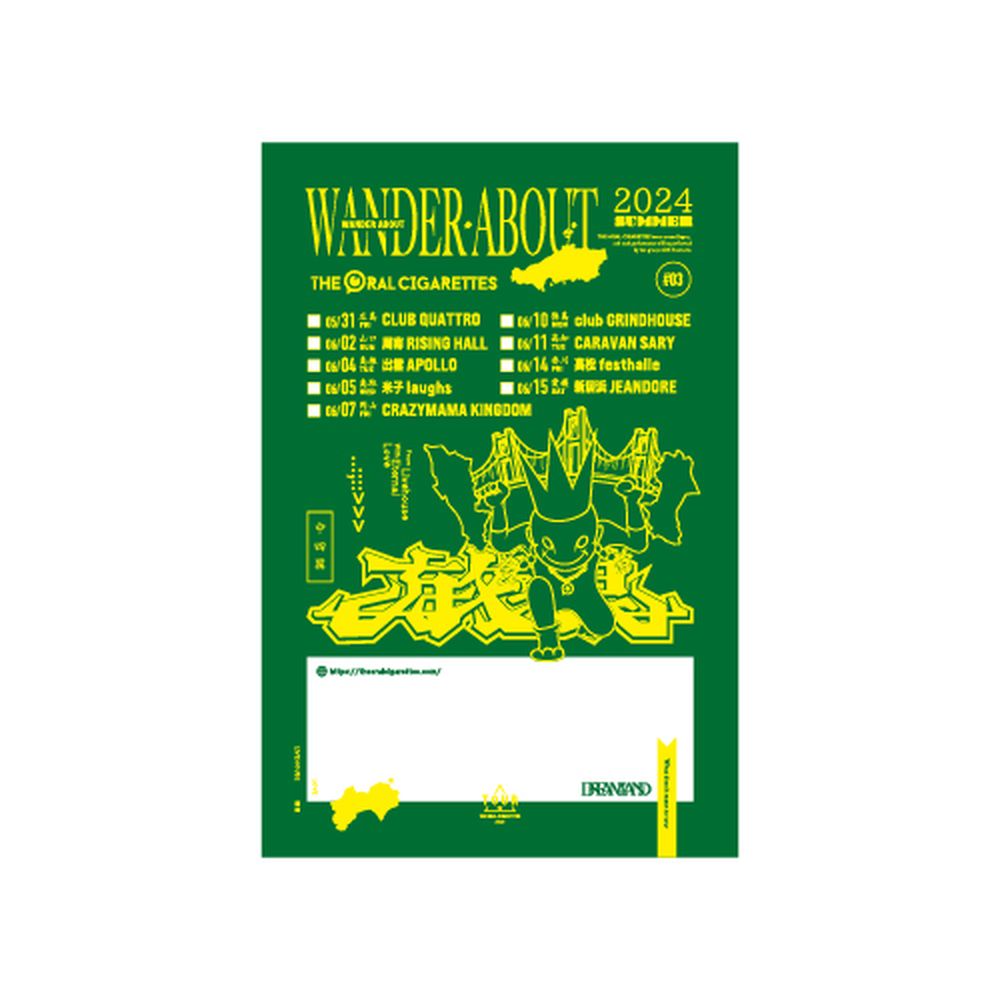 WANDER ABOUT 放浪 TOUR イミテーションパスステッカー 中四国ver.