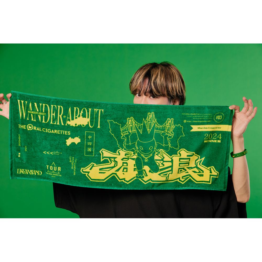 WANDER ABOUT 放浪 TOUR フェイスタオル 中四国ver.