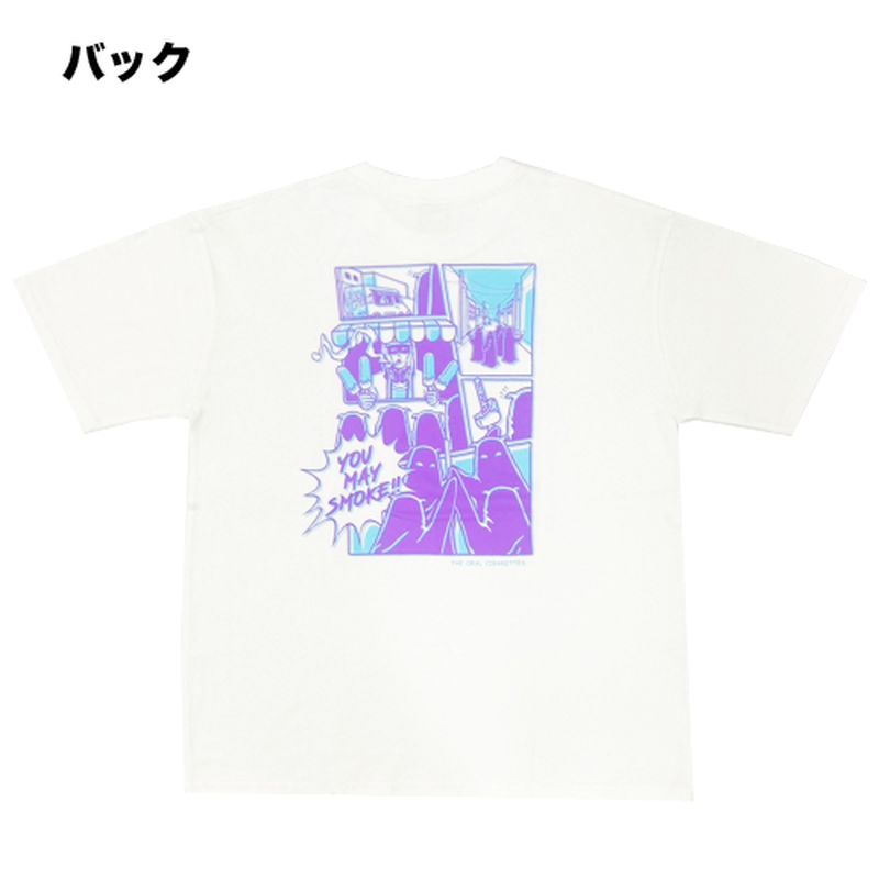 YOU MAY SMOKE #3 Tシャツ