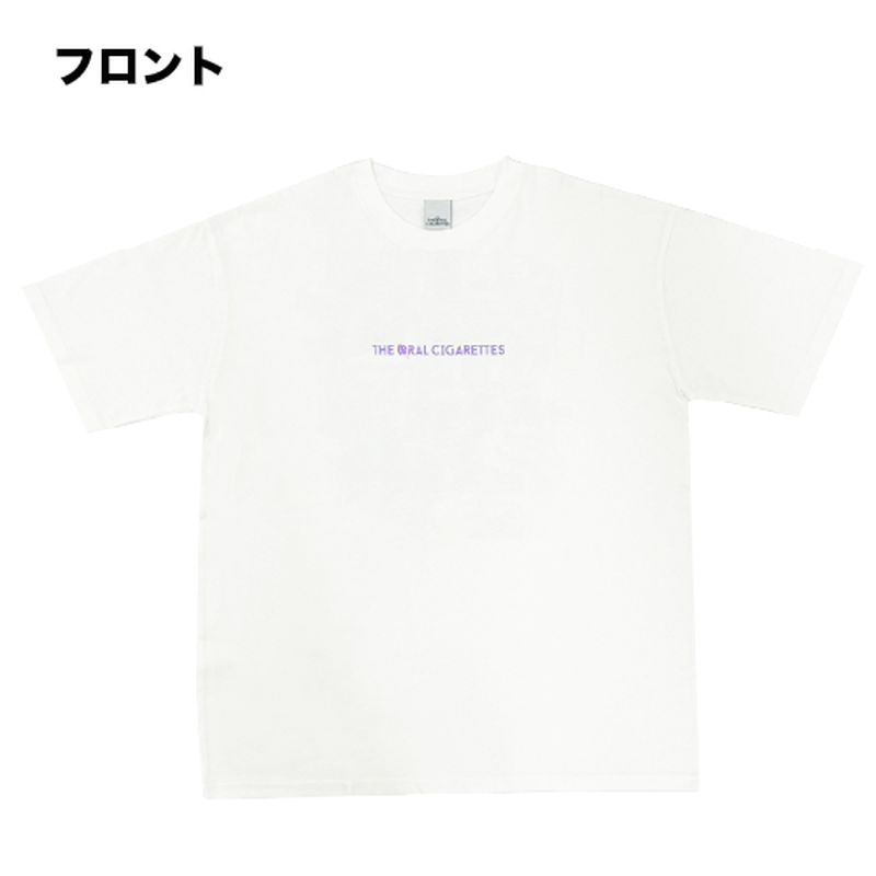YOU MAY SMOKE #3 Tシャツ