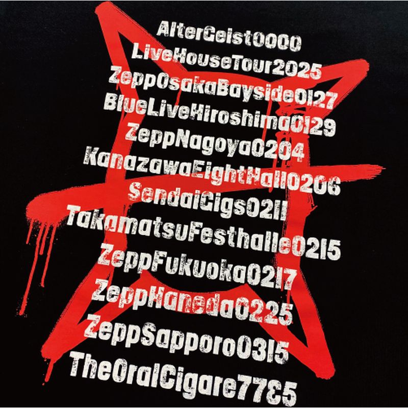 AG0000ライブハウスツアーロンT