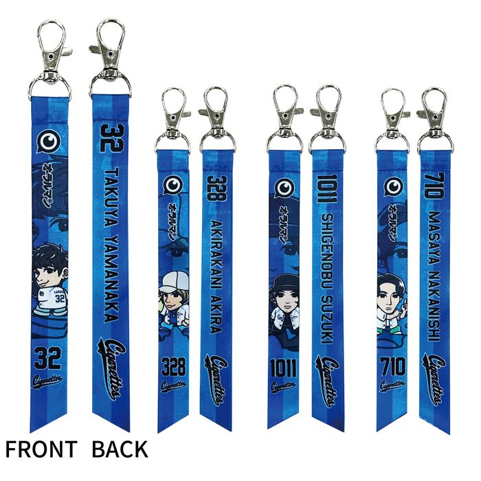 商品詳細ページ | THE ORAL CIGARETTES OFFICIAL SHOP | カプセルトイ