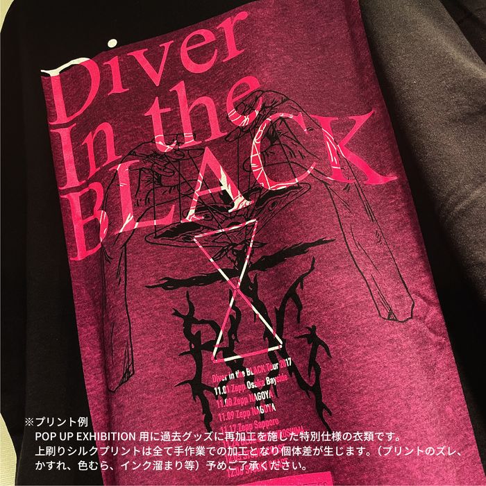 〈BUG OVER SILK PRINT WEAR〉Tシャツ