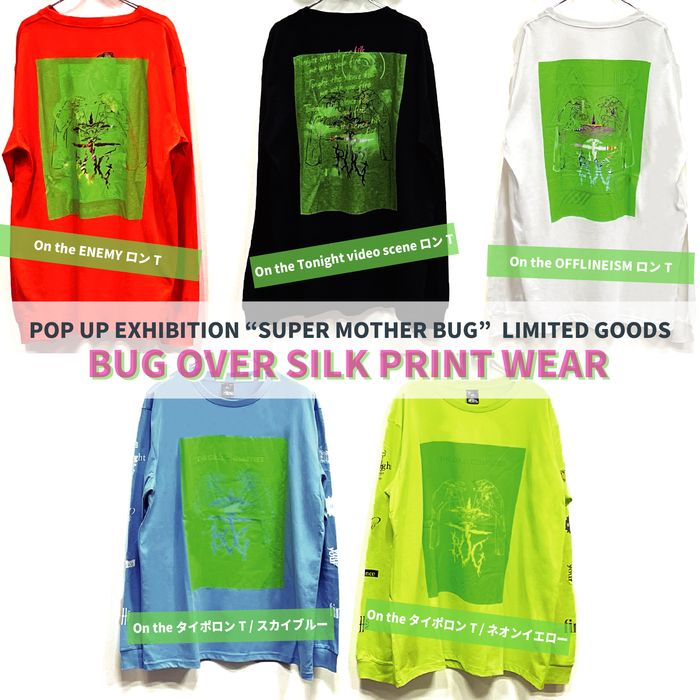 〈BUG OVER SILK PRINT WEAR〉ロンT