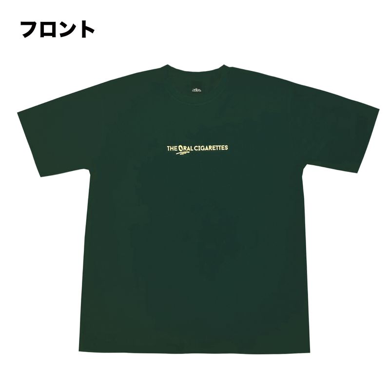 HOME SWEET HOME TOUR オフィシャルTシャツ/グリーン