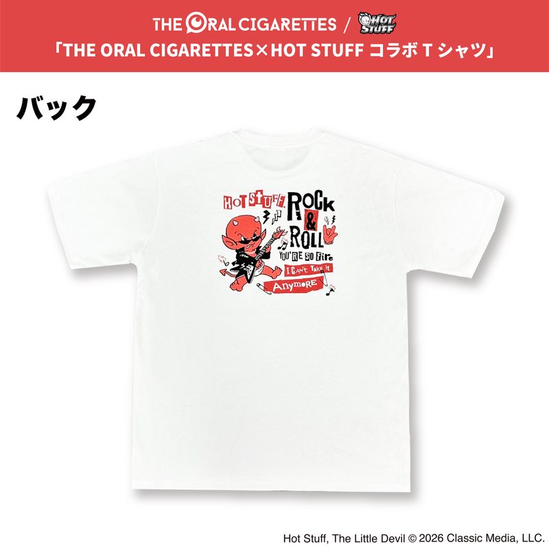 THE ORAL CIGARETTES×HOT STUFFコラボTシャツ/ホワイト