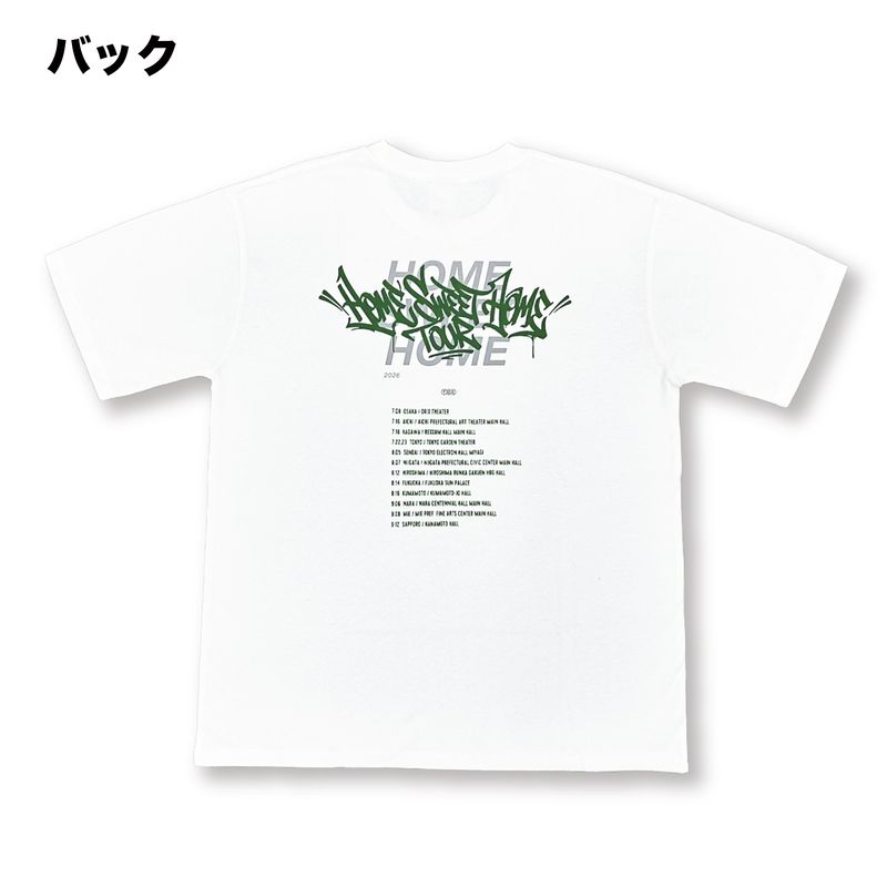HOME SWEET HOME TOUR オフィシャルTシャツ/ホワイト