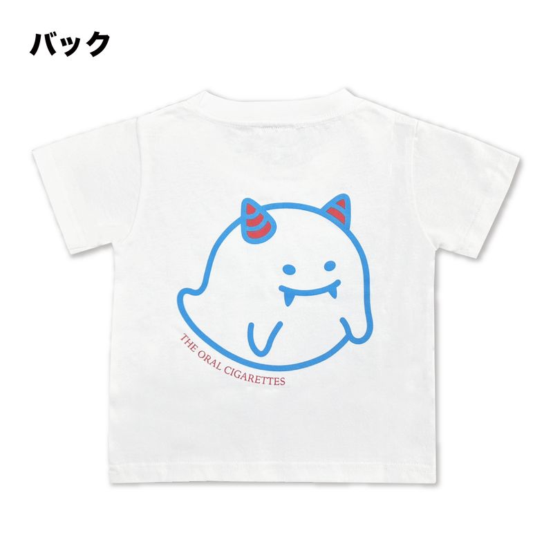 おるたんキッズTシャツ/ホワイト