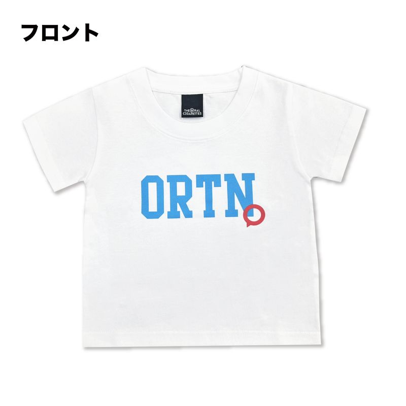 おるたんキッズTシャツ/ホワイト