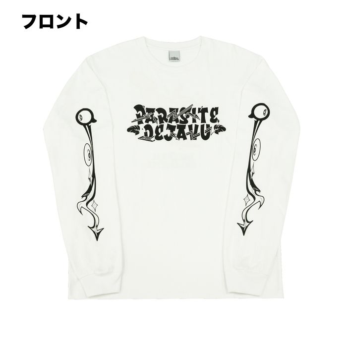 【10】PD'24 × COIN PARKING DELIVERY 目黒さんver.2024ロンT/ホワイト