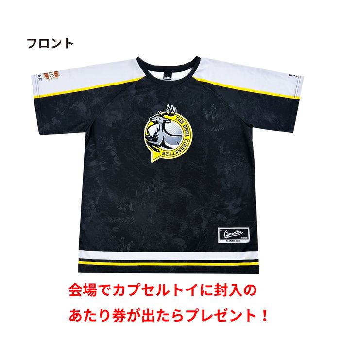 【34】カプセルトイ～PARASITE DEJAVU 2024～