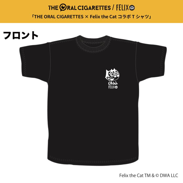 【6】THE ORAL CIGARETTES × Felix the Cat コラボTシャツ/ブラック