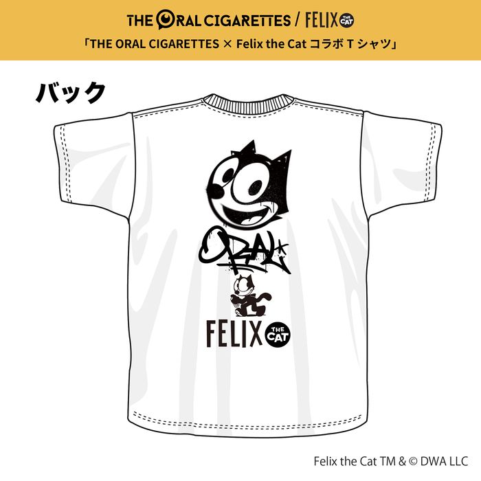 【5】THE ORAL CIGARETTES × Felix the Cat コラボTシャツ/ホワイト