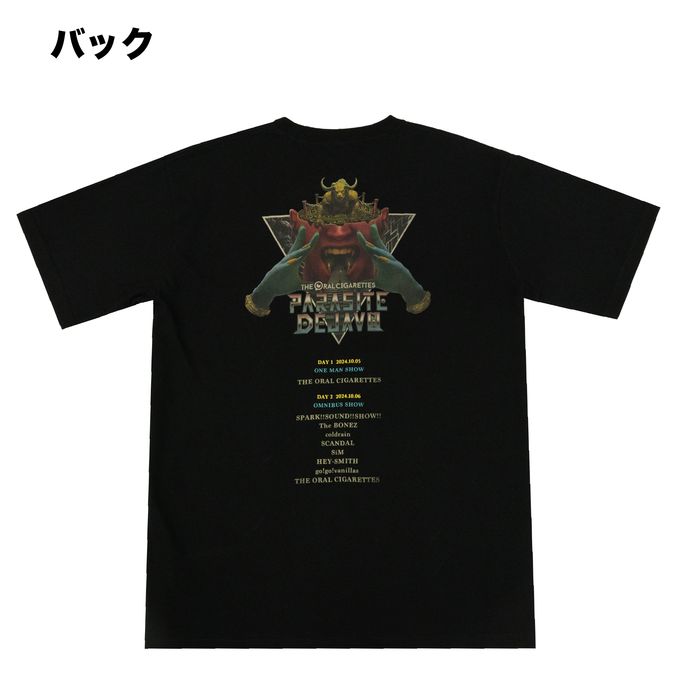 【2】PD'24 オフィシャルTシャツ/ブラック