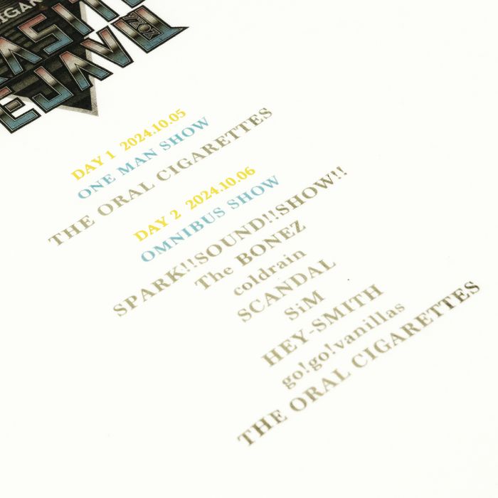 【1】PD'24 オフィシャルTシャツ/ホワイト