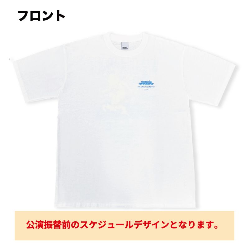 WANDER ABOUT 放浪 TOUR Tシャツ 東海ver.