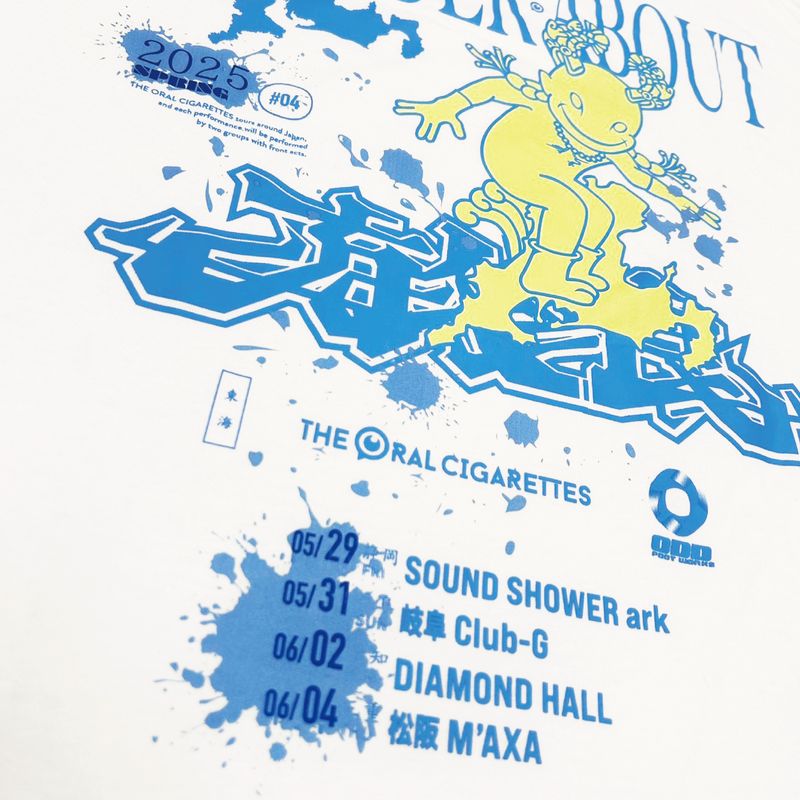 WANDER ABOUT 放浪 TOUR Tシャツ 東海ver.