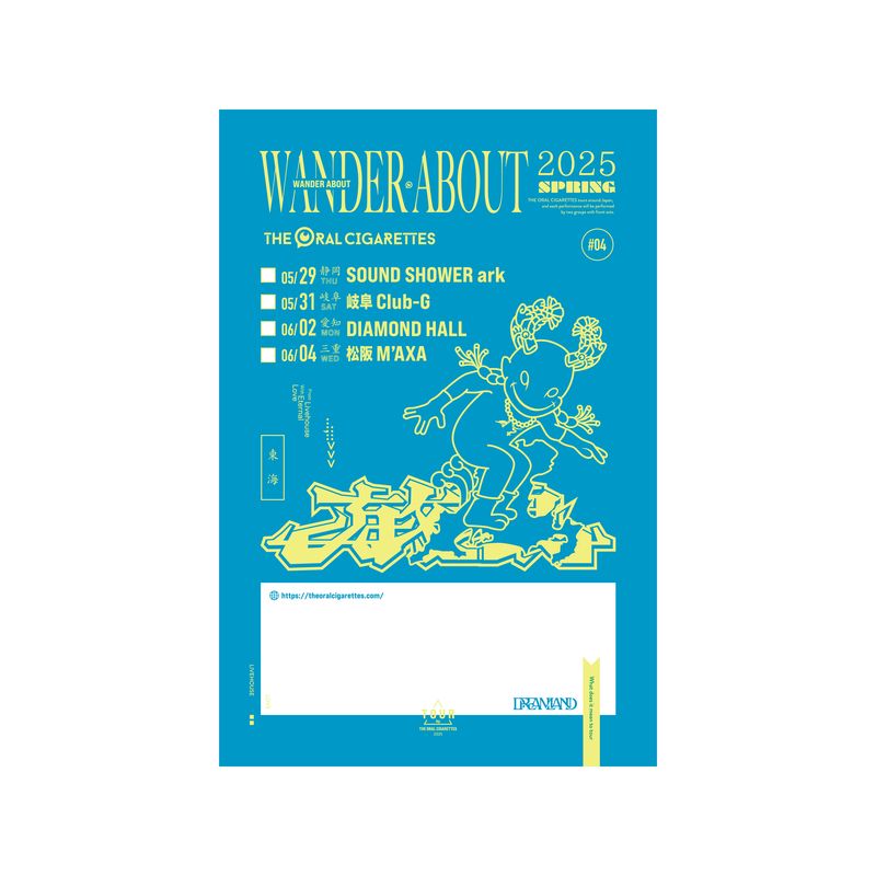WANDER ABOUT 放浪 TOUR イミテーションパスステッカー 東海ver.