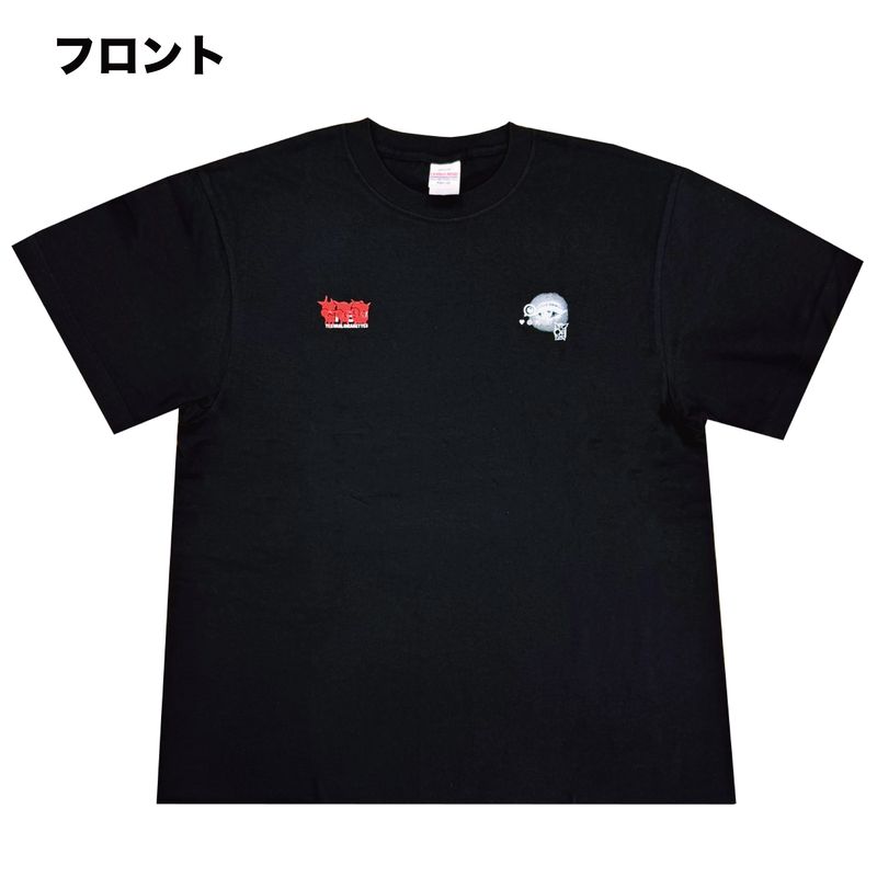 商品詳細ページ | THE ORAL CIGARETTES OFFICIAL SHOP | 【抽選申込