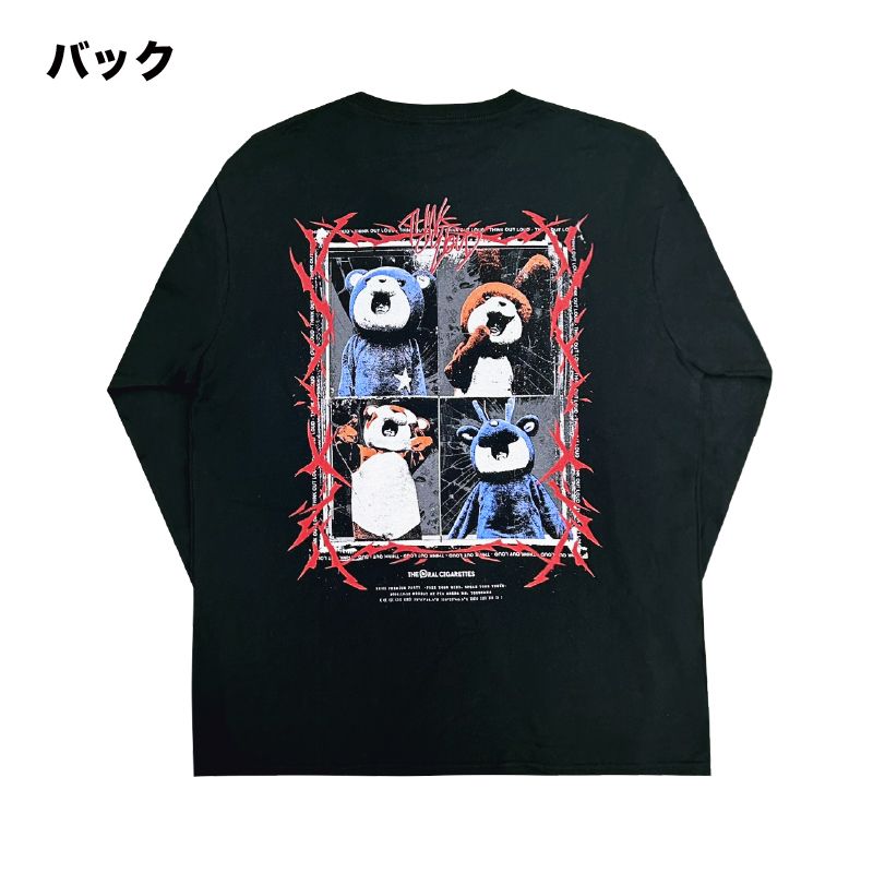 KIGURUMI ロンT/ブラック