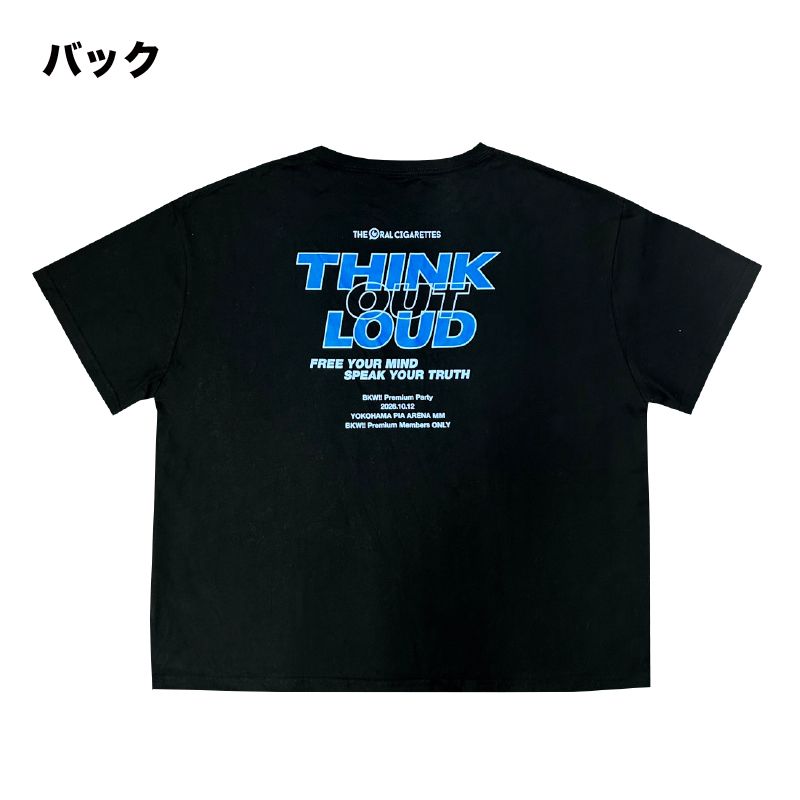 THINK OUT LOUD オフィシャルTシャツ/ブラック