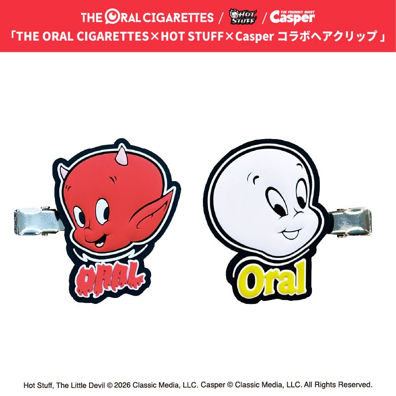 THE ORAL CIGARETTES×HOT STUFF×Casper コラボヘアクリップ