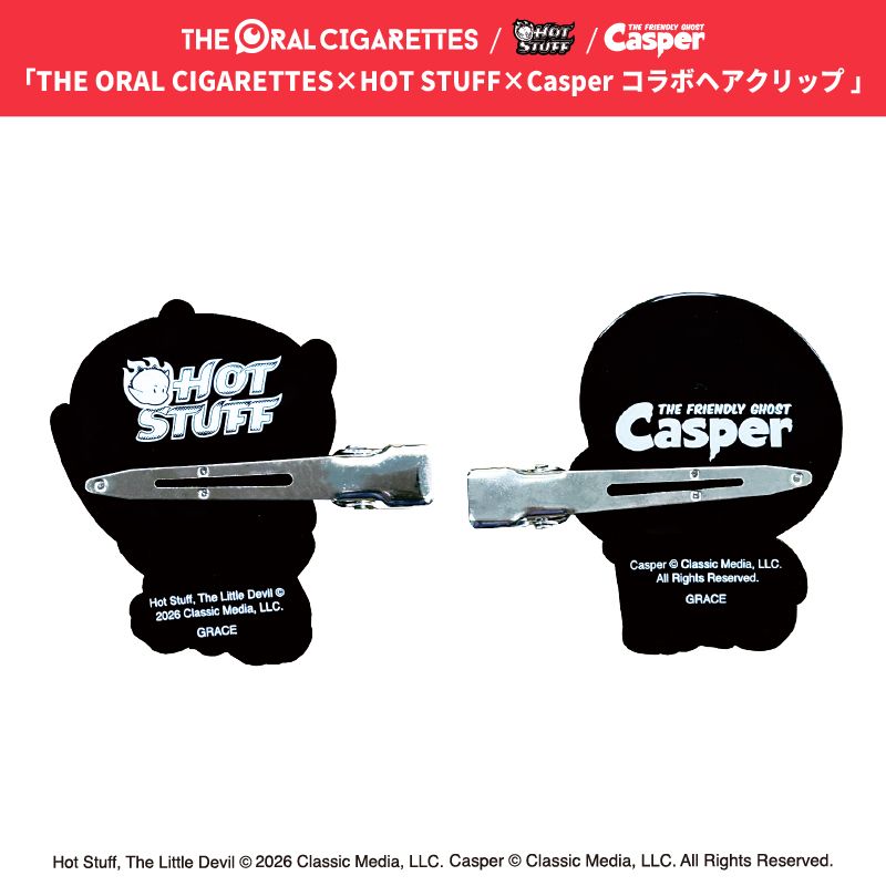 THE ORAL CIGARETTES×HOT STUFF×Casper コラボヘアクリップ