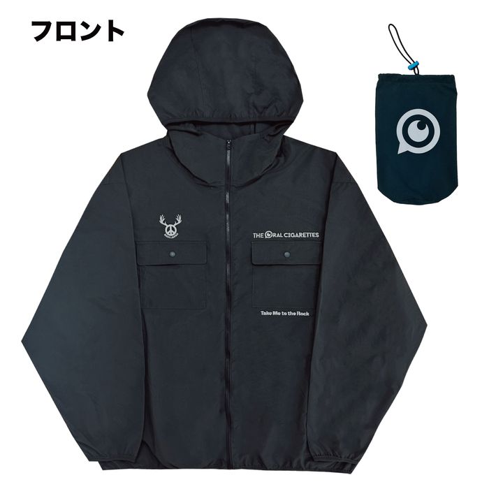 UVカットジップパーカー