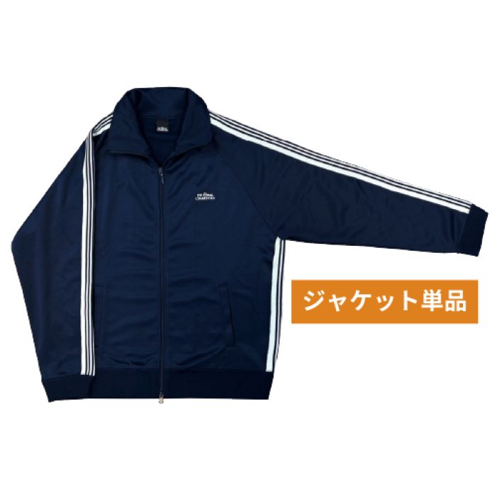 THE ORAL CIGARETTESトラックジャージ2024単品/トラックジャケット