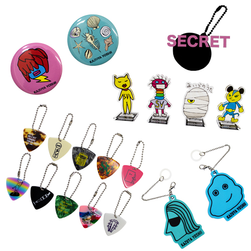 ランダムワンコインアイテム 5個セット