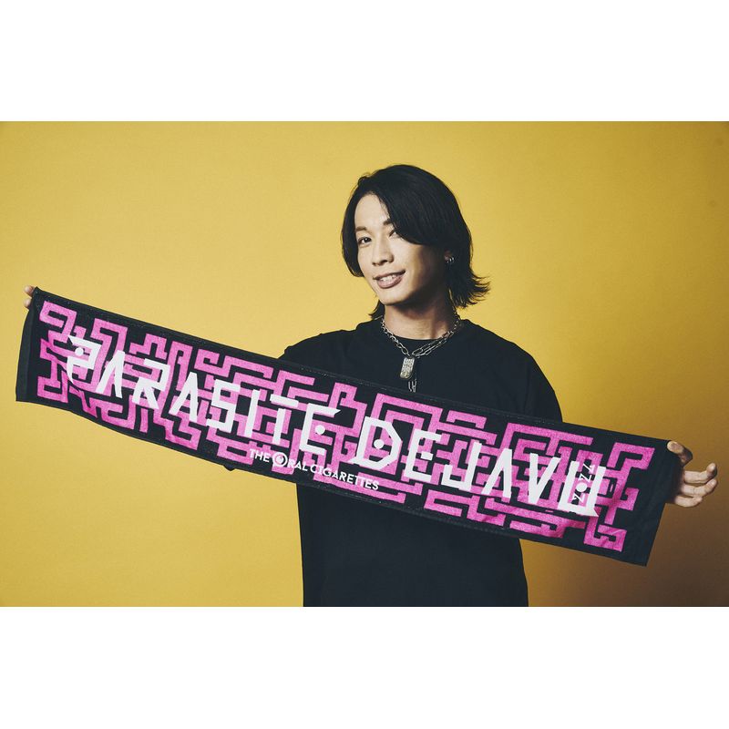 【15】PD'24 オフィシャルマフラータオル/ブラック