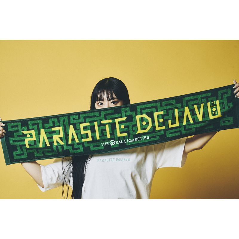 【14】PD'24 オフィシャルマフラータオル/グリーン