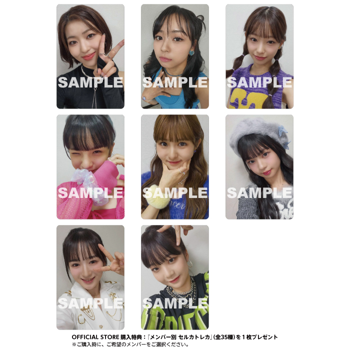 『PRODUCE 101 JAPAN THE GIRLS』(番組オリジナルアルバム)