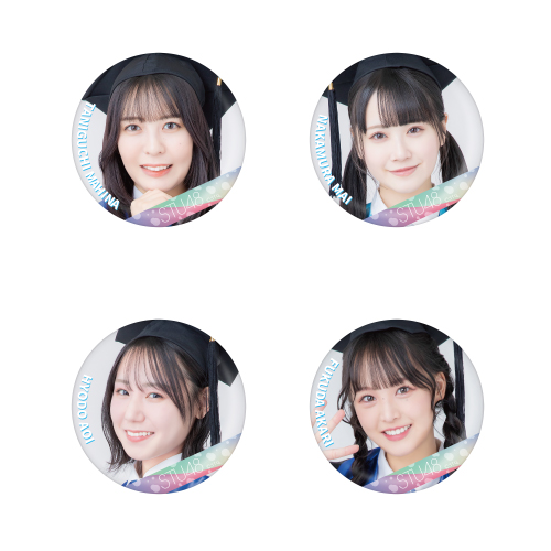 STU48 ランダム缶バッジ(6th Anniversary)