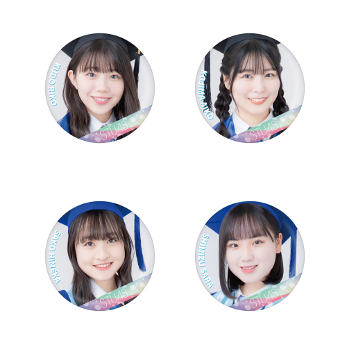 STU48 ランダム缶バッジ(6th Anniversary)