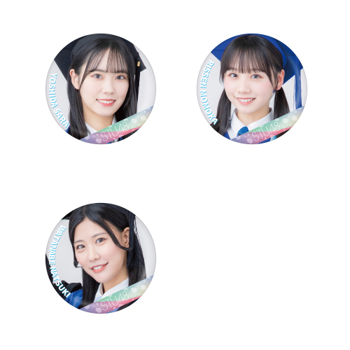 STU48 ランダム缶バッジ(6th Anniversary)