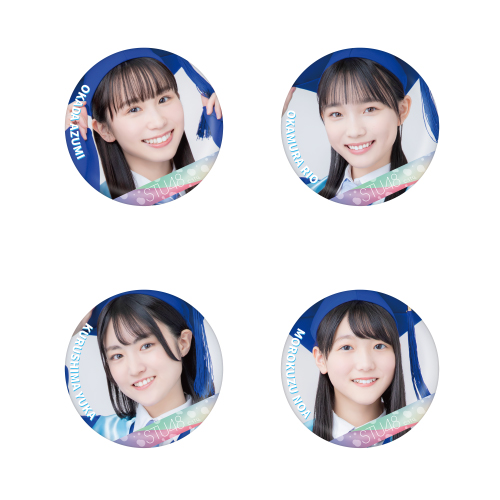 STU48 ランダム缶バッジ(6th Anniversary)