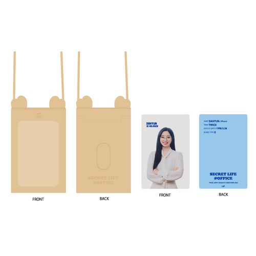 TWICE JAPAN SEASON'S GREETINGS 2023 "SECRET LIFE @OFFICE" カードホルダー&IDカード【DAHYUN】