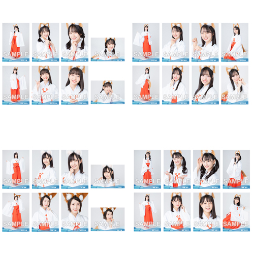 【通常配送】STU48 2023年1月度ランダム生写真5枚セット