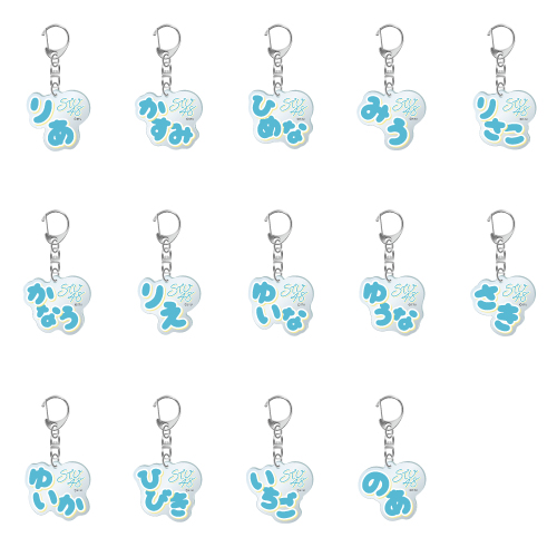 STU48 3期研究生 個別お名前チャーム